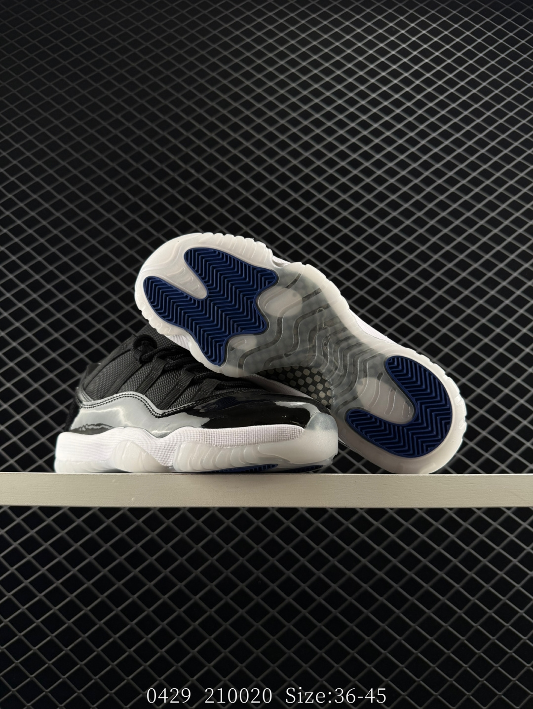 Nike Air Jordan 11 Retro